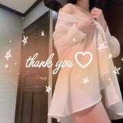 ヒメ日記 2025/09/17 01:06 投稿 小鳥遊 はな Canx2神戸店