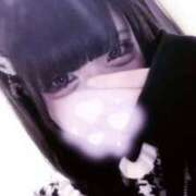 めると しゅ！ ぷるるんギャング