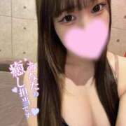 ヒメ日記 2025/10/12 07:50 投稿 ナナ いたずらバニーちゃん