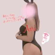 ヒメ日記 2025/10/03 08:07 投稿 福永 あんり 30代40代50代と遊ぶなら博多人妻専科24時