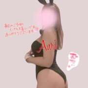 ヒメ日記 2025/10/21 20:33 投稿 福永 あんり 30代40代50代と遊ぶなら博多人妻専科24時