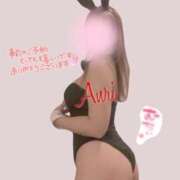 ヒメ日記 2025/12/23 13:04 投稿 福永 あんり 30代40代50代と遊ぶなら博多人妻専科24時