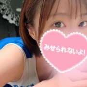 ヒメ日記 2026/01/29 02:41 投稿 あいり★大痙攣必至の極上天使★ Chloe五反田本店　S級素人清楚系デリヘル