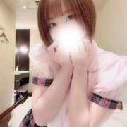 ヒメ日記 2026/04/08 17:13 投稿 あいり★大痙攣必至の極上天使★ Chloe五反田本店　S級素人清楚系デリヘル