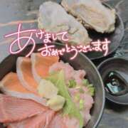 ヒメ日記 2026/01/01 02:42 投稿 れの ちゃんこ藤沢茅ヶ崎店