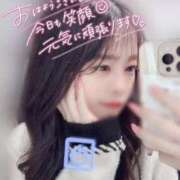 ヒメ日記 2025/10/17 08:35 投稿 うい IRIS(岐阜)