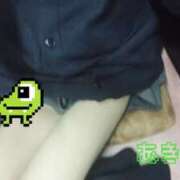 あきら キマシタ(*'ω'*)っ 難波女子高生はやめました！！