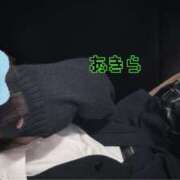 ヒメ日記 2026/03/13 16:00 投稿 あきら 難波女子高生はやめました！！