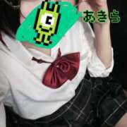 ヒメ日記 2026/04/14 23:30 投稿 あきら 難波女子高生はやめました！！