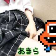 ヒメ日記 2026/06/13 21:50 投稿 あきら 難波女子高生はやめました！！