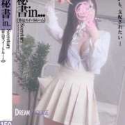 ヒメ日記 2025/10/04 23:10 投稿 らん E+アイドルスクール　大阪・日本橋店