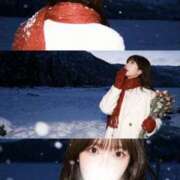 ヒメ日記 2026/02/05 15:49 投稿 成宮 ひづき 頂-ITADAKI-