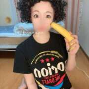 つばめ ‎🤍あなたはどっち向き？🍌 ラブ・アンド・ラブ