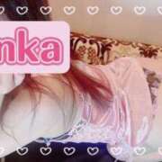 ヒメ日記 2025/09/16 03:03 投稿 蘭花(らんか) 高知デリヘル倶楽部 人妻熟女専門店