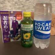 ヒメ日記 2025/09/20 21:00 投稿 れい プールサイド新橋店