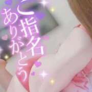 ヒメ日記 2025/09/23 16:01 投稿 いちご ド変態痴女クラブ　熱海店