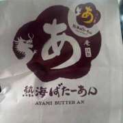 ヒメ日記 2025/12/16 21:43 投稿 いちご ド変態痴女クラブ　熱海店