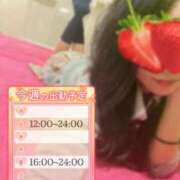 ヒメ日記 2025/09/22 08:42 投稿 りお 萌えカワ