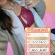 ヒメ日記 2025/10/05 01:22 投稿 りお 萌えカワ