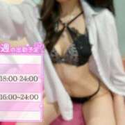 ヒメ日記 2025/10/20 00:02 投稿 りお 萌えカワ