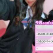 ヒメ日記 2025/10/27 02:42 投稿 りお 萌えカワ