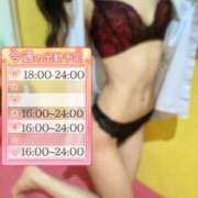 ヒメ日記 2025/11/15 00:02 投稿 りお 萌えカワ