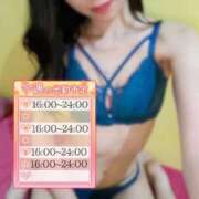 ヒメ日記 2025/12/13 04:12 投稿 りお 萌えカワ