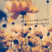 ヒメ日記 2025/10/22 22:01 投稿 みなみ 天空のマット