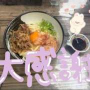 ヒメ日記 2025/09/17 01:36 投稿 美剣すみれ メイドin中野（東京ハレ系）