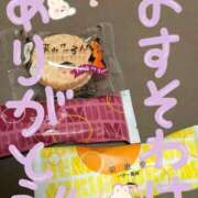 ヒメ日記 2025/09/26 00:15 投稿 美剣すみれ メイドin中野（東京ハレ系）