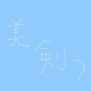 ヒメ日記 2025/10/23 10:01 投稿 美剣すみれ メイドin中野（東京ハレ系）