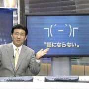 ヒメ日記 2026/02/22 21:01 投稿 美剣すみれ メイドin中野（東京ハレ系）