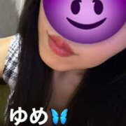 ヒメ日記 2025/09/12 17:36 投稿 ゆめ　☆色香漂う魅惑の艶女☆ PREMIUM～プレミアム～