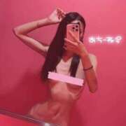 ヒメ日記 2025/09/14 20:54 投稿 せら LOVE CLOVER（らぶくろーばー）