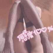 せら しゅ！！ LOVE CLOVER（らぶくろーばー）