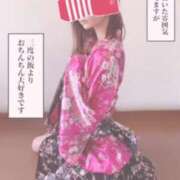 ヒメ日記 2025/12/31 03:14 投稿 せら LOVE CLOVER（らぶくろーばー）