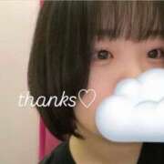 ヒメ日記 2025/09/12 19:43 投稿 さき 池袋モンデミーテ（シンデレラグループ）