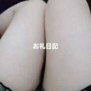 ヒメ日記 2025/10/10 13:47 投稿 さき 池袋モンデミーテ（シンデレラグループ）