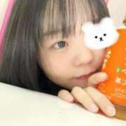 さき 次の出勤日? 池袋モンデミーテ（シンデレラグループ）