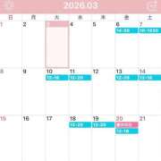 あみ ３月会える日です🌸 ナチュラルプリンセス