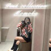 ヒメ日記 2025/11/07 09:43 投稿 ももか ピンクコレクション大阪