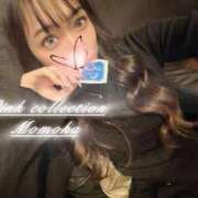 ヒメ日記 2025/11/20 13:21 投稿 ももか ピンクコレクション大阪