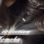 ヒメ日記 2025/11/12 12:09 投稿 ももか ピンクコレクション大阪キタ店