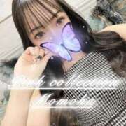 ヒメ日記 2025/11/22 19:59 投稿 ももか ピンクコレクション大阪キタ店