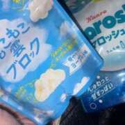 ヒメ日記 2025/10/31 13:17 投稿 ももか ピンクコレクション尼崎店