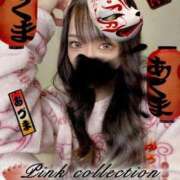 ヒメ日記 2025/10/31 19:12 投稿 ももか ピンクコレクション尼崎店