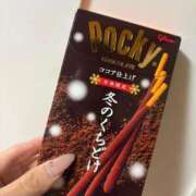 ヒメ日記 2025/11/11 02:15 投稿 ももか ピンクコレクション尼崎店