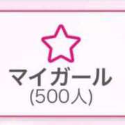 ヒメ日記 2025/09/27 23:24 投稿 白咲 BBW鶯谷店