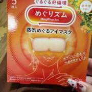 ヒメ日記 2026/03/04 14:12 投稿 白咲 BBW鶯谷店