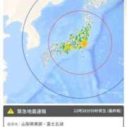 ヒメ日記 2026/06/26 23:13 投稿 白咲 BBW鶯谷店